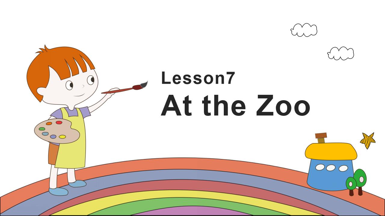 ppt模板-小学英语冀教版三年级下册《Lesson 7 At the Zoo
